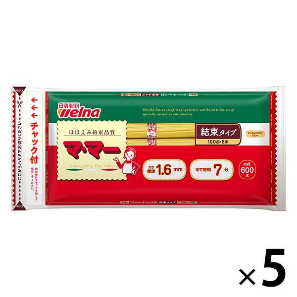 日清製粉ウェルナ マ・マー チャック付結束スパゲティ 1.6mm (600g) ×5個 :P304823:LOHACO Yahoo!店 - 通販 - Yahoo!ショッピング 日清製粉ウェルナ マ・マー チャック付結束スパゲティ 1.6mm (600g) ×5個 :P304823:LOHACO Yahoo!店 - 通販 - Yahoo!ショッピング