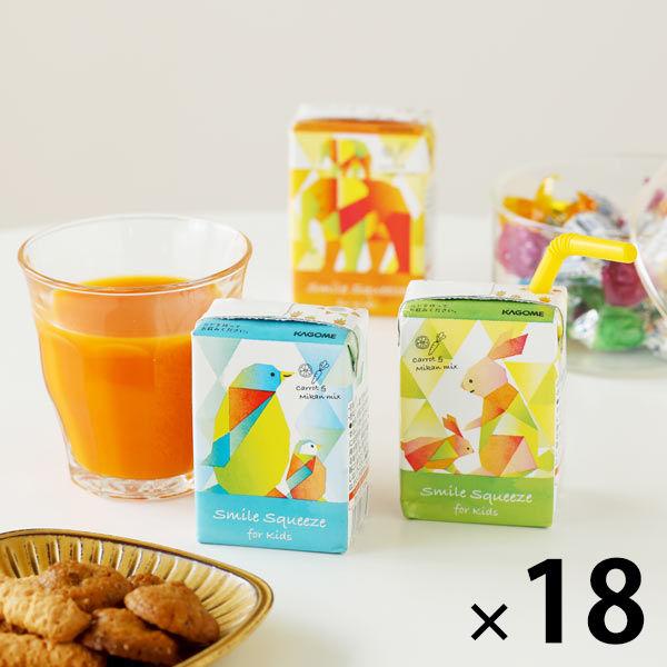 ロハコ限定 カゴメ Smile Squeeze スマイルスクイーズ 100ml 1箱 18本入 野菜ジュース 子供用ジュース Lohaco Paypayモール店 通販 Paypayモール
