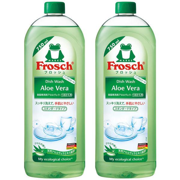 フロッシュ アロエヴェラ 詰め替え 750ml 1セット(2個入) 食器用洗剤 旭化成 :P379354:LOHACO Yahoo!店 - 通販 - Yahoo!ショッピング フロッシュ アロエヴェラ 詰め替え 750ml 1セット(2個入) 食器用洗剤 旭化成 :P379354:LOHACO Yahoo!店 - 通販 - Yahoo!ショッピング