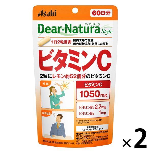 ディアナチュラ(Dear-Natura)スタイルビタミンC60日 2袋 アサヒグループ食品 サプリメント :P382124:LOHACO Yahoo!店 - 通販 - Yahoo!ショッピング ディアナチュラ(Dear-Natura)スタイルビタミンC60日 2袋 アサヒグループ食品 サプリメント :P382124:LOHACO Yahoo!店 - 通販 - Yahoo!ショッピング