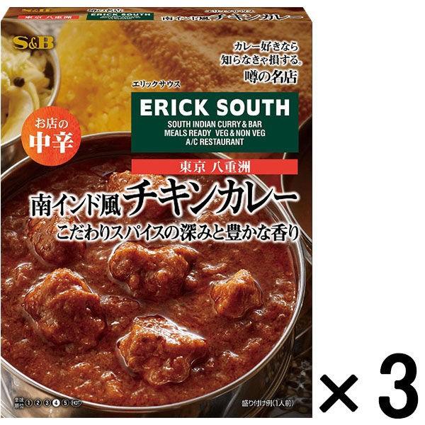 エスビー食品 噂の名店 南インド風チキンカレー お店の中辛