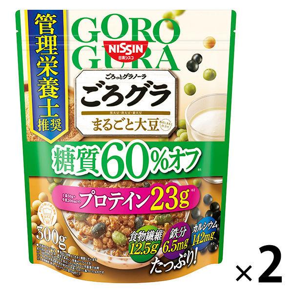 ごろっとグラノーラ 3種のまるごと大豆 糖質60 オフ 350g 2袋 日清シスコ シリアル グラノーラ Lohaco Paypayモール店 通販 Paypayモール