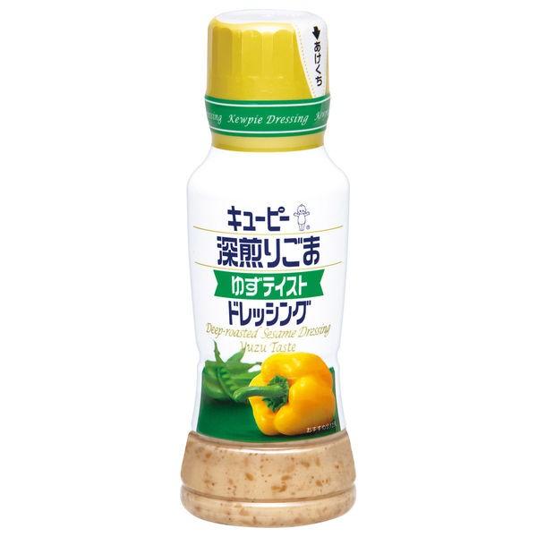 深煎りごまゆずテイストドレッシング 2枚目