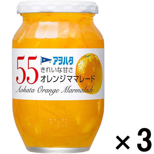 アヲハタ 55 オレンジママレード400g 3個