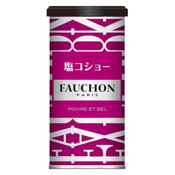 FAUCHON　塩コショー 2枚目