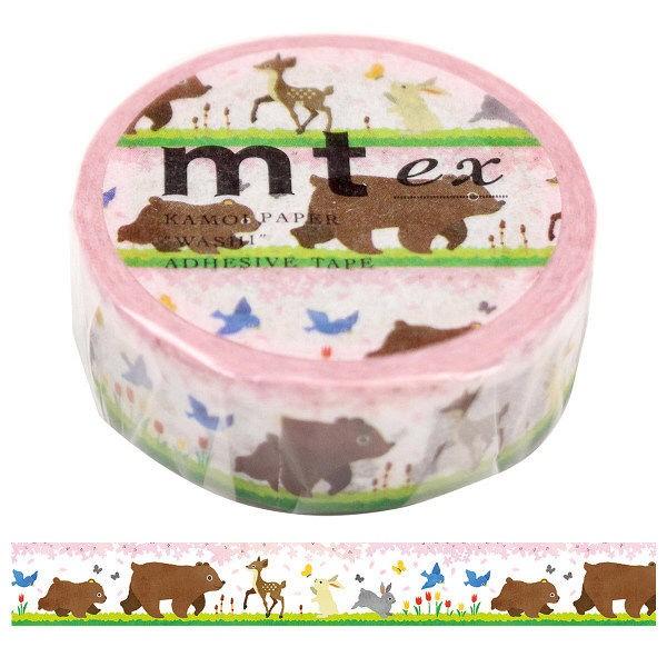 マスキングテープ 動物 生活雑貨の人気商品 通販 価格比較 価格 Com