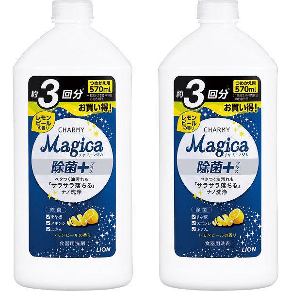 食器洗い 台所用洗剤 ランキングtop100 人気売れ筋ランキング Yahoo ショッピング