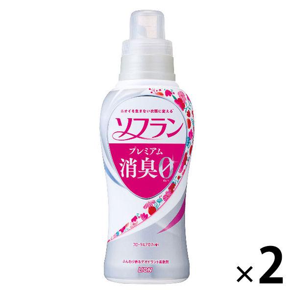 ソフラン プレミアム 消臭 柔軟剤 フローラルアロマの香り 本体 550ml 1セット (2個入) ライオン :P434116:LOHACO !店 通販 ソフランプレミアム消臭0柔軟剤未使用 さらさ柔軟剤詰替開封済みセット
