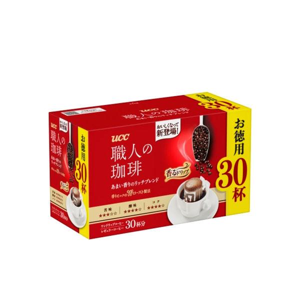 超激得SALE 格安最安値8袋セット ホットアイス用UCC職人の珈琲ポーションコーヒードリップ 週末価格!! 正絹 六通し 417センチ