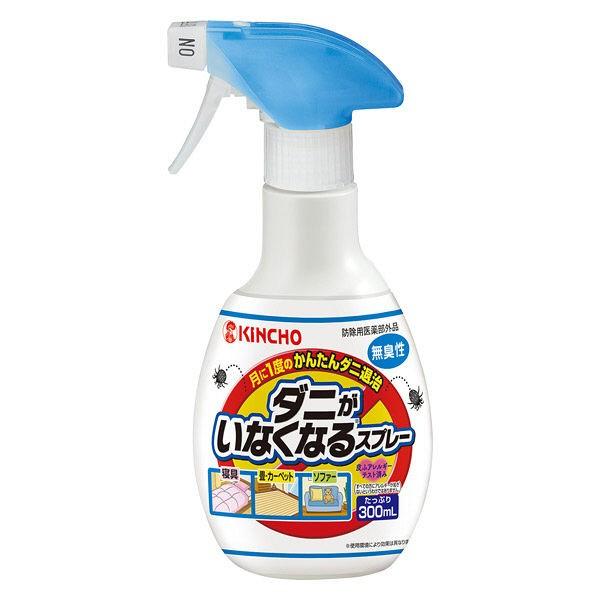 ダニがいなくなるスプレー 無臭性 300ml 1本 ノミ ダニ駆除剤 大日本除虫菊 Buyee Buyee Japanese Proxy Service Buy From Japan Bot Online