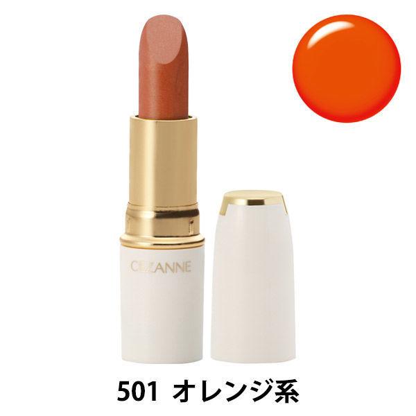 Cezanne セザンヌ ラスティングリップカラーn 501 セザンヌ化粧品 Lohaco Paypayモール店 通販 Paypayモール