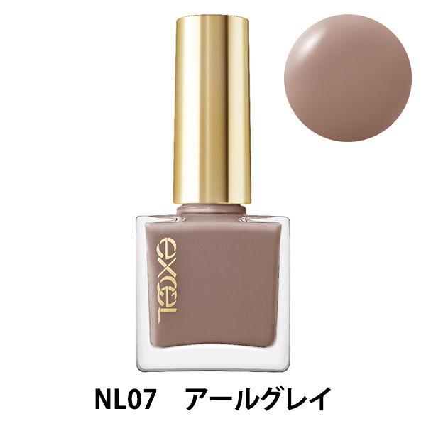 サナ Excel エクセル エクセル ネイルポリッシュn Nl07 アールグレイ 常盤薬品工業 Lohaco Paypayモール店 通販 Paypayモール