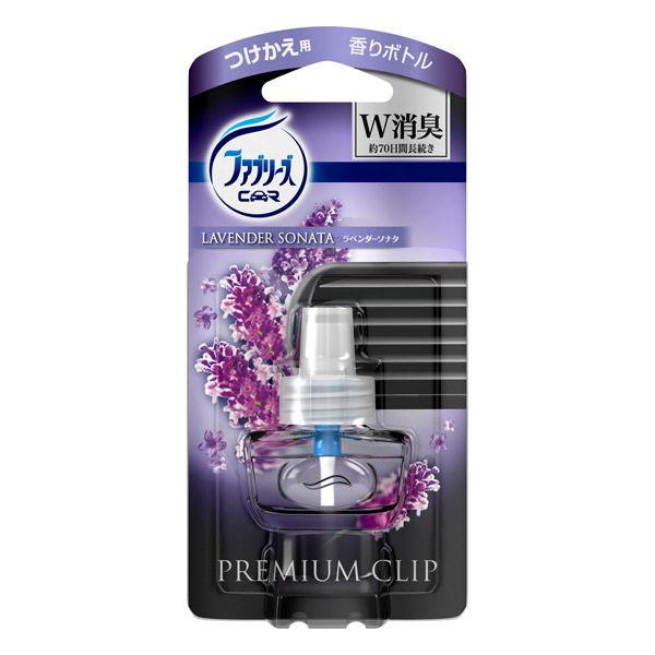 ファブリーズ クルマ用 プレミアムクリップ ラベンダーソナタ つけかえ用 7ml 消臭剤 車 芳香剤 P G Lohaco Paypayモール店 通販 Paypayモール