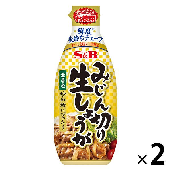 エスビー食品 SB お徳用みじん切り生しょうが 無着色 155g 2個 大容量 :P442655:LOHACO Yahoo!店 - 通販 - Yahoo!ショッピング エスビー食品 SB お徳用みじん切り生しょうが 無着色 155g 2個 大容量 :P442655:LOHACO Yahoo!店 - 通販 - Yahoo!ショッピング