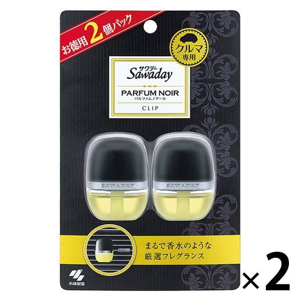 サワデー クルマ専用クリップ パルファムノアール 6ml 2パック 4個入 消臭剤 車 芳香剤 小林製薬 Lohaco Paypayモール店 通販 Paypayモール