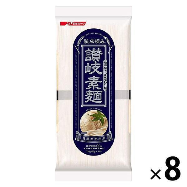 熟成極み 讃岐素麺 (320g) ×3個