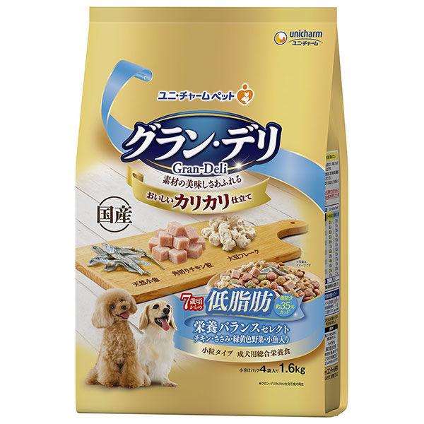 グランデリ カリカリ仕立て 7歳頃から低脂肪 1 6kg 小分けパック4袋 1袋 国産 ユニ チャーム ドッグフード 犬 ドライ P Lohaco Yahoo 店 通販 Yahoo ショッピング