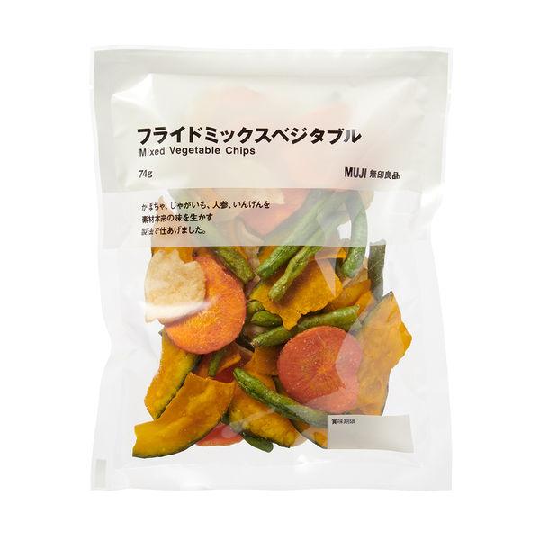 無印良品 フライドミックスベジタブル 74g 02415372 良品計画 Lohaco Paypayモール店 通販 Paypayモール