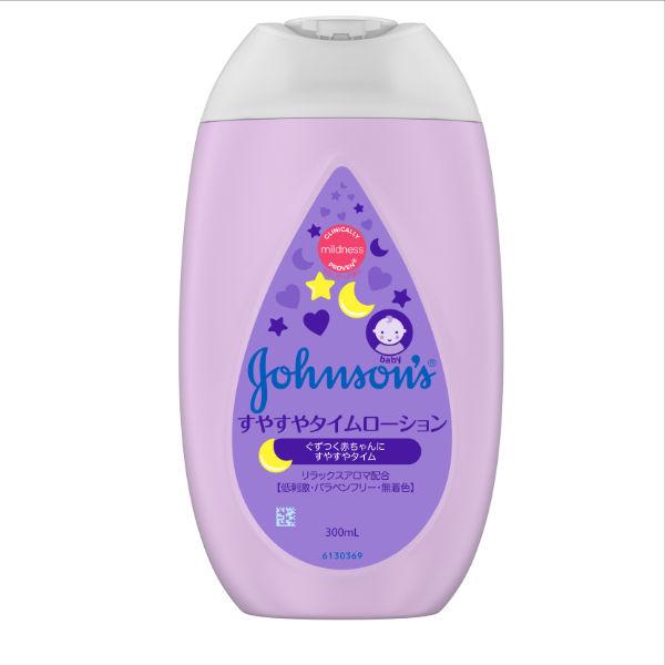 ジョンソン(R) すやすやタイム ローション 1個 ジョンソンエンドジョンソン :P606734:LOHACO Yahoo!店 - 通販 - Yahoo!ショッピング ジョンソン(R) すやすやタイム ローション 1個 ジョンソンエンドジョンソン :P606734:LOHACO Yahoo!店 - 通販 - Yahoo!ショッピング