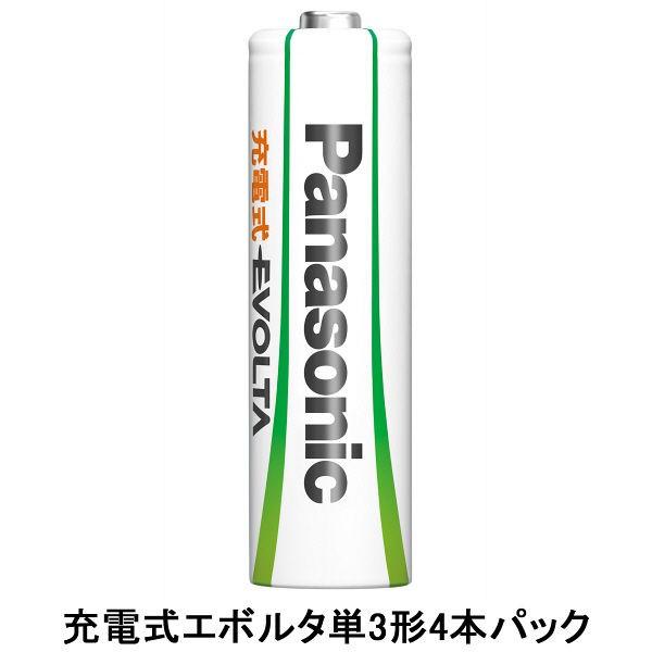 Panasonic パナソニック 充電式エボルタ 単3形 スタンダードモデル Bk 3mle 4bc 1パック 4本入 Lohaco Paypayモール店 通販 Paypayモール