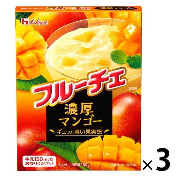 202円 国産品 ハウス食品 フルーチェ 濃厚マンゴー 150g 1セット 3個