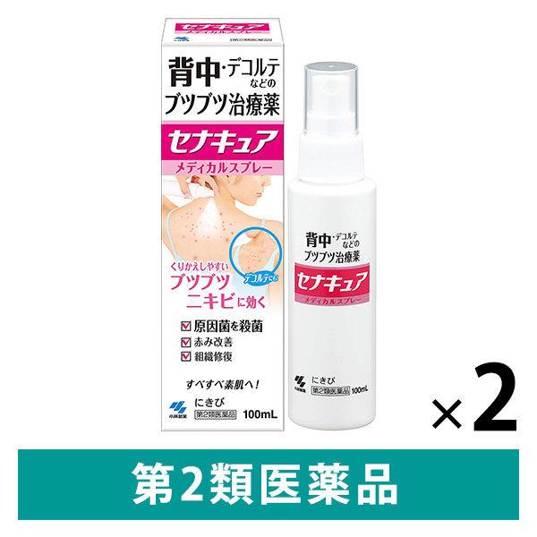 セナキュア 100ml 2本セット 小林製薬【第2類医薬品】 :P667097:LOHACO Yahoo!店 - 通販 - Yahoo!ショッピング セナキュア 100ml 2本セット 小林製薬【第2類医薬品】 :P667097:LOHACO Yahoo!店 - 通販 - Yahoo!ショッピング
