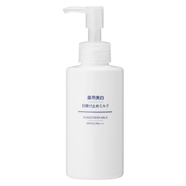 日焼け止めミルク