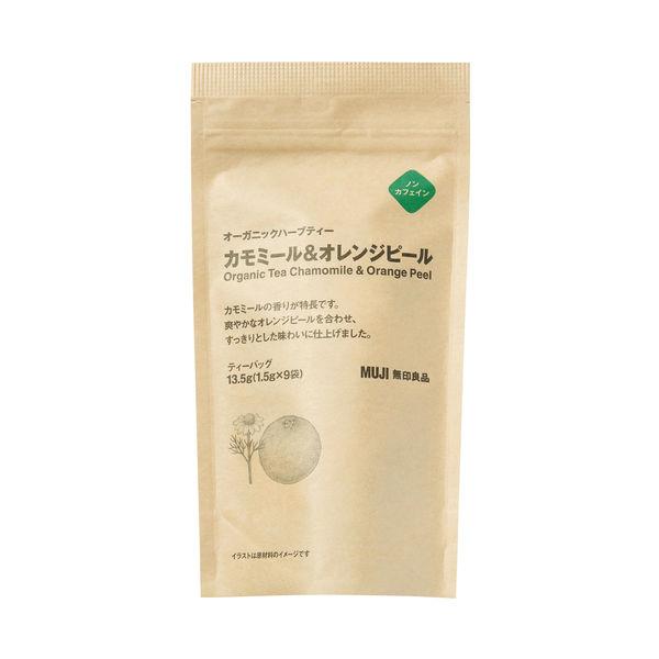 無印良品 オーガニックハーブティー カモミール オレンジピール 13 5g 1 5g 9バッグ 良品計画 P Lohaco Yahoo 店 通販 Yahoo ショッピング