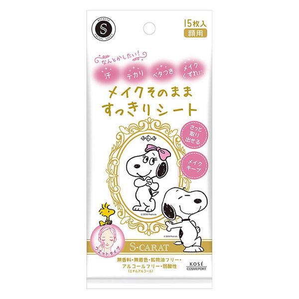 エスカラット メイクそのまますっきりシート 15枚入 スヌーピー 汗 皮脂 フェイシャルシート 化粧直し コーセーコスメポート Lohaco Paypayモール店 通販 Paypayモール