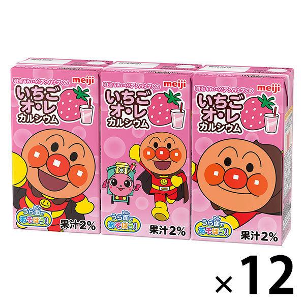 明治 それいけ アンパンマンのいちごオ レ カルシウム 125ml 1箱 36本入 Lohaco Paypayモール店 通販 Paypayモール