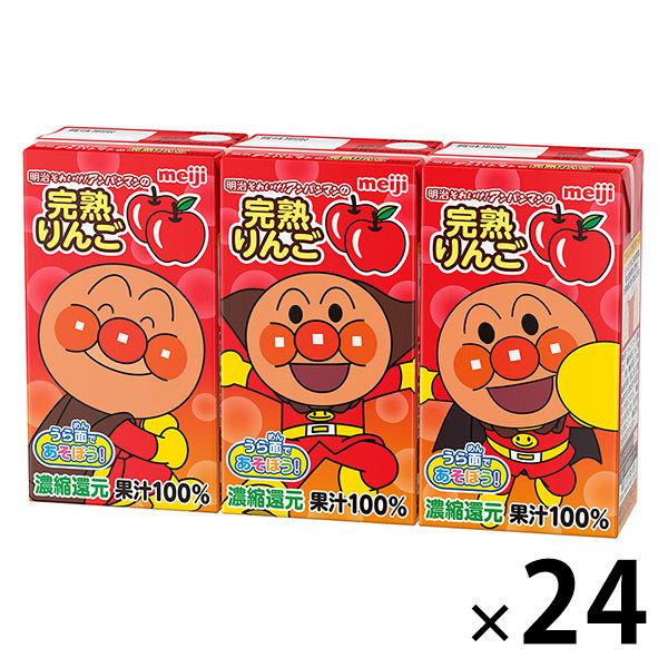 明治 それいけ アンパンマンの完熟りんご100 125ml 1セット 72本 Lohaco Paypayモール店 通販 Paypayモール