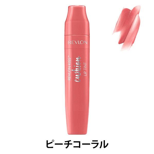 Revlon レブロン キス クッション リップティント 3スウィートコーラル ピーチコーラル Lohaco Paypayモール店 通販 Paypayモール