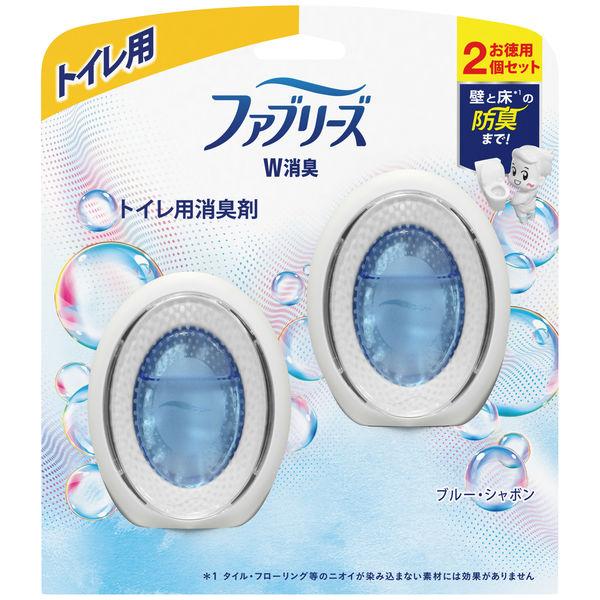 ファブリーズw消臭 トイレ用 置き型 ブルー シャボン 1パック 2個入 消臭剤 P G Lohaco Paypayモール店 通販 Paypayモール