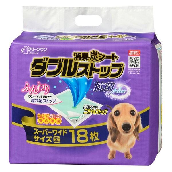 スーパーワイド ペットシーツ 犬 衛生用品の人気商品 通販 価格比較 価格 Com