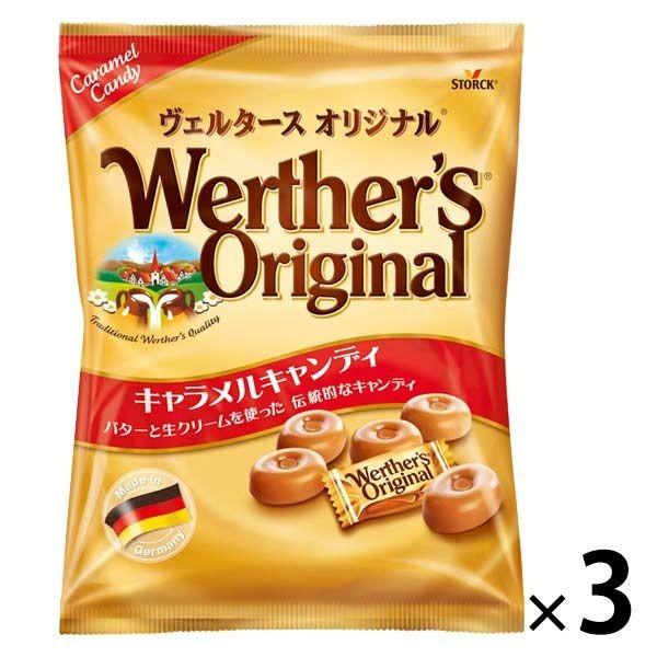 森永製菓 ヴェルタースオリジナル キャラメルキャンディ 80g 1セット（3袋）