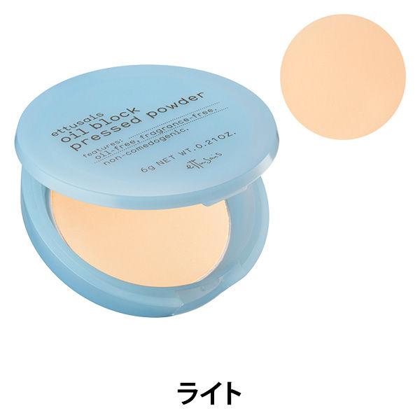 ettusais(エテュセ) オイルブロック プレストパウダー ライト(明るめの肌色) フェイスパウダー・ファンデーション SPF15・PA++ 6g :P762974:LOHACO Yahoo!店 - 通販 - Yahoo!ショッピング ettusais(エテュセ) オイルブロック プレストパウダー ライト(明るめの肌色) フェイスパウダー・ファンデーション SPF15・PA++ 6g :P762974:LOHACO Yahoo!店 - 通販 - Yahoo!ショッピング