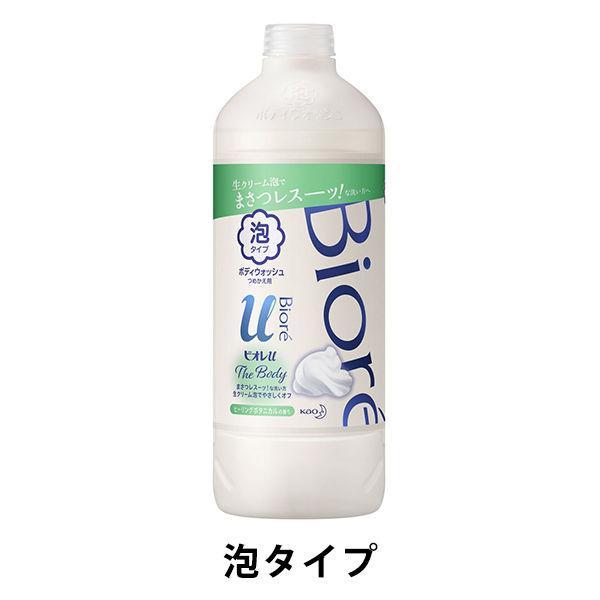 ビオレu ザ ボディ 泡タイプ ヒーリングボタニカルの香り 詰め替え 450ml ボディーソープ 花王 Lohaco Paypayモール店 通販 Paypayモール