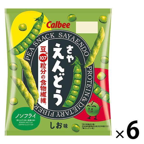 カルビー さやえんどうさっぱりしお味 67g 1セット 6袋 Lohaco Paypayモール店 通販 Paypayモール