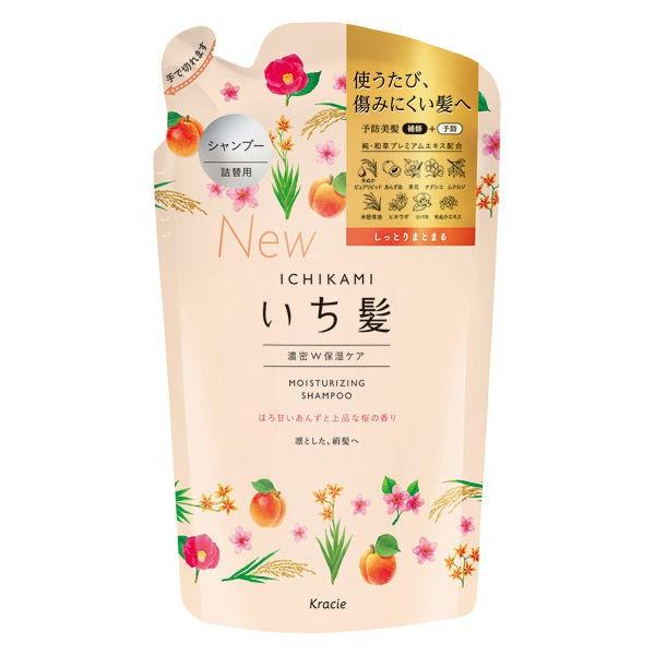 いち髪 濃密w保湿ケア シャンプー 詰め替え 340ml クラシエホームプロダクツ Lohaco Paypayモール店 通販 Paypayモール