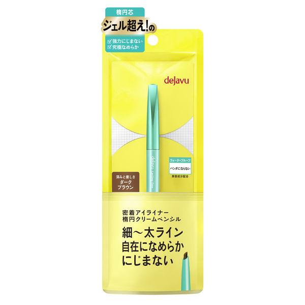 デジャヴュ 密着アイライナー ラスティンファインa クリームペンシル (ダークブラウン) イミュ :P842793:LOHACO !店 通販 デジャヴュ 密着アイライナー