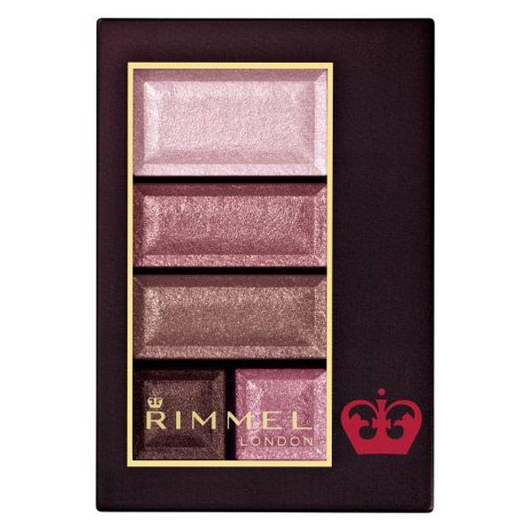 Rimmel リンメル ショコラスウィート アイズ 019 ブルーベリーショコラ Lohaco Paypayモール店 通販 Paypayモール