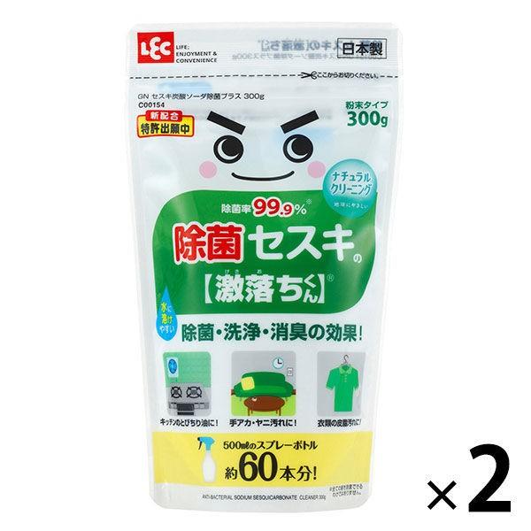 激落ちくん セスキ 炭酸ソーダ 除菌 プラス 300g 掃除 1セット 2個 レック P Lohaco Yahoo 店 通販 Yahoo ショッピング