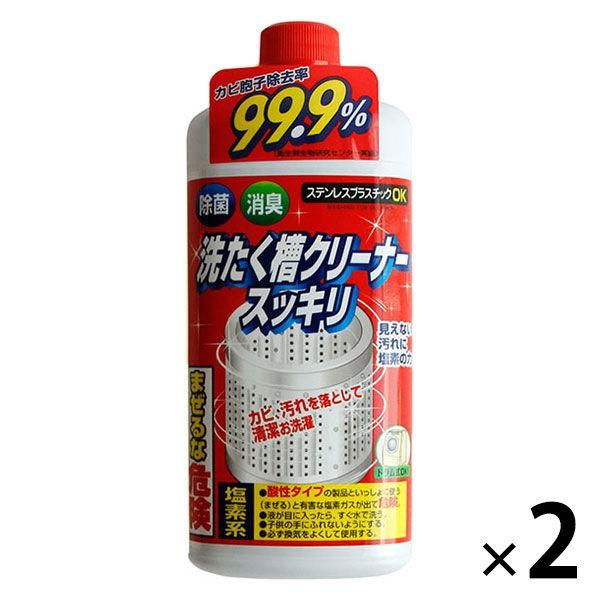 洗濯槽クリーナー スッキリ 550g ギガランキングｊｐ