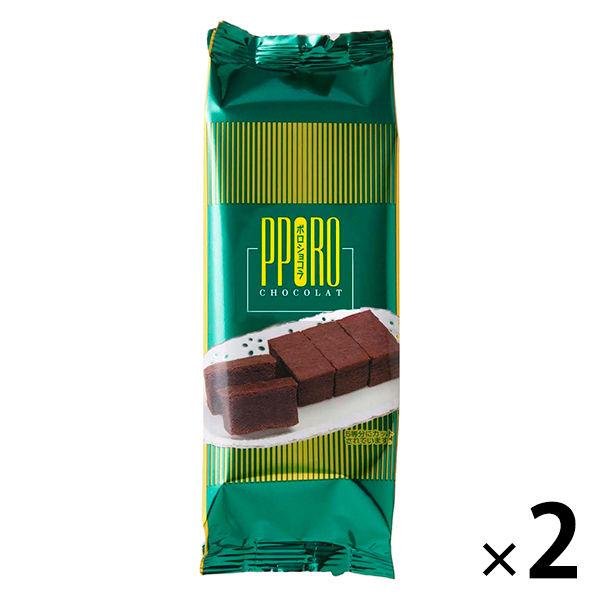 ラグノオ ポロショコラ 1セット（2個）　チョコレート