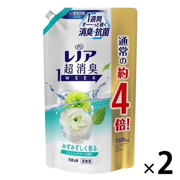 【セール】レノア 超消臭1WEEK フレッシュグリーンの香り 詰め替え 超特大 1600ml 1セット（2個入） 柔軟剤 P＆G