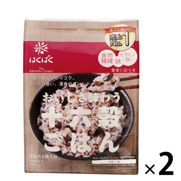 はくばく 十六穀ごはん 30g×6袋 2パック 雑穀 :PA85284:LOHACO Yahoo!店 - 通販 - Yahoo!ショッピング はくばく 十六穀ごはん 30g×6袋 2パック 雑穀 :PA85284:LOHACO Yahoo!店 - 通販 - Yahoo!ショッピング