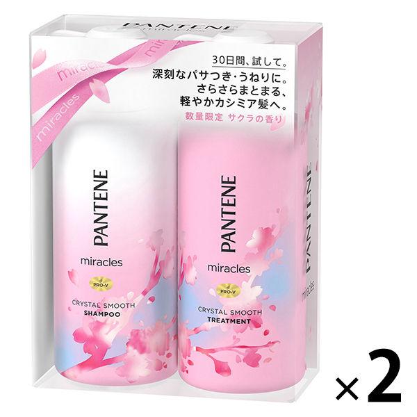 アウトレット】パンテーン ミラクルズクリスタルスムースギフトパックシャンプー300ml+トリートメント 300g 2セット LOHACO PayPayモール店 - 通販 - PayPayモール アウトレット】パンテーン ミラクルズクリスタルスムースギフトパックシャンプー300ml+トリートメント 300g 2セット LOHACO PayPayモール店 - 通販 - PayPayモール