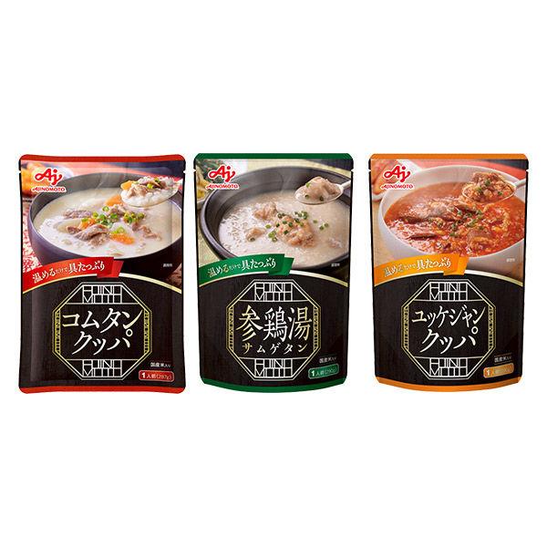 セール】【セット品】ロハコ先行販売 参鶏湯×ユッケジャンクッパ×コムタンクッパ 1セット 米飯 レトルト 韓国食品 味の素 :PH32776: LOHACO Yahoo!店 - 通販 - Yahoo!ショッピング セール】【セット品】ロハコ先行販売 参鶏湯×ユッケジャンクッパ×コムタンクッパ 1セット 米飯 レトルト 韓国食品 味の素 :PH32776: LOHACO Yahoo!店 - 通販 - Yahoo!ショッピング