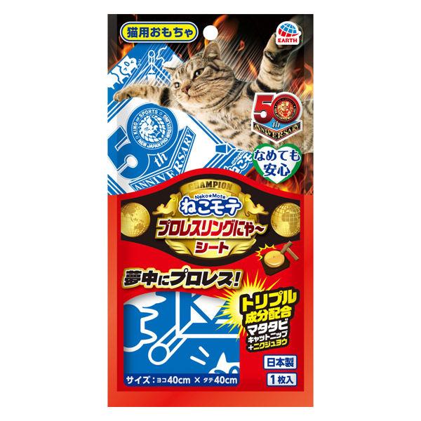 猫 ワゴンの人気商品・通販・価格比較 - 価格.com 猫 ワゴンの人気商品・通販・価格比較 - 価格.com