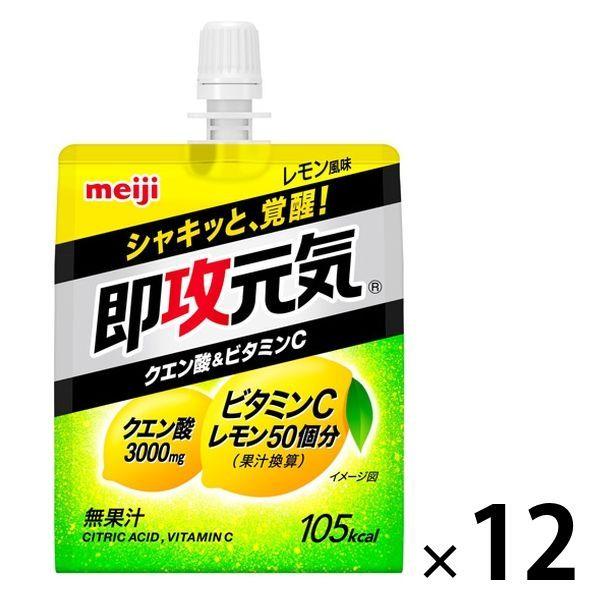 LOHACO アスクル限定 ENERGY オリジナル JELLY 48個 マスカット味 180g まとめ買い エネルギー ゼリー LOHACO アスクル限定 ENERGY オリジナル JELLY 48個 マスカット味 180g まとめ買い エネルギー ゼリー
